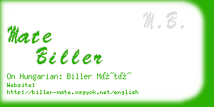 mate biller business card